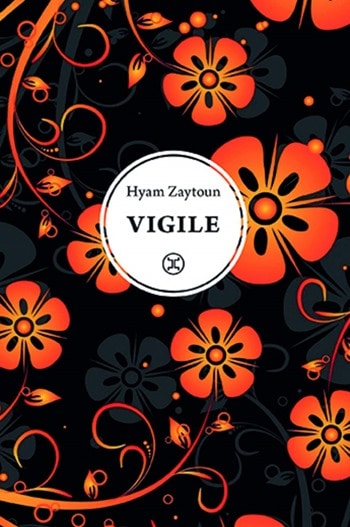 Hyam-Zaytoun-Vigile.