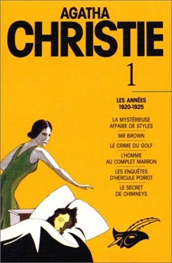Compilation des premières oeuvres d'Agatha Christie Compilation des premières oeuvres d'Agatha Christie
