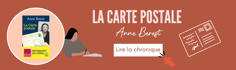 Chronique "La carte postale" - Anne Berest - 12 Chronique "La carte postale" - Anne Berest - 12