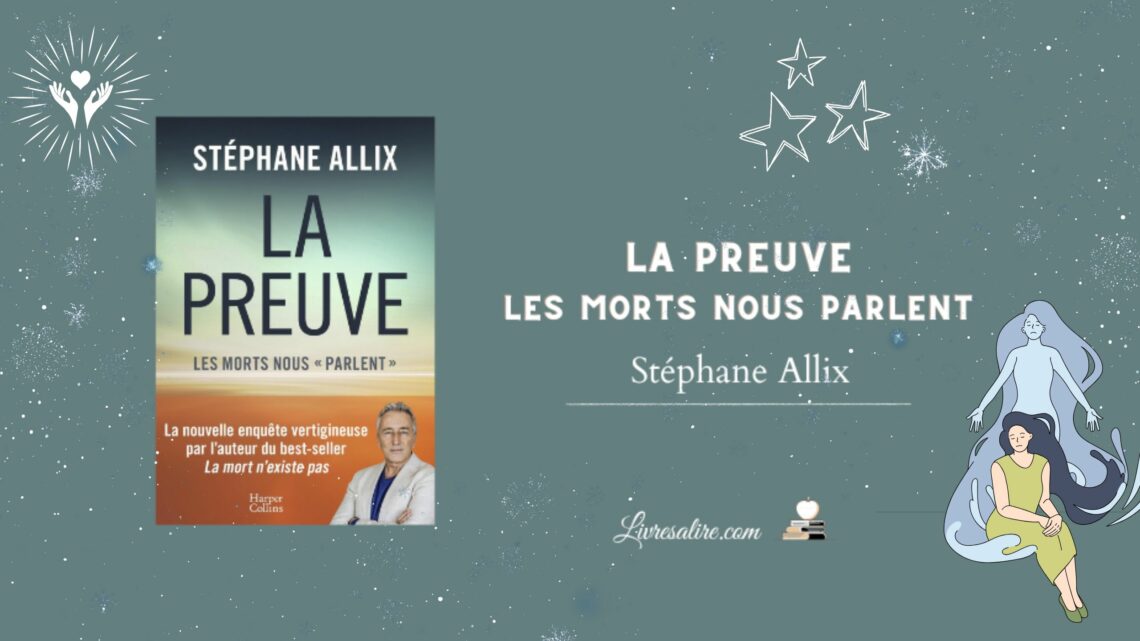 Illustration pour présenter le livre "La preuve" de Stéphane Allix